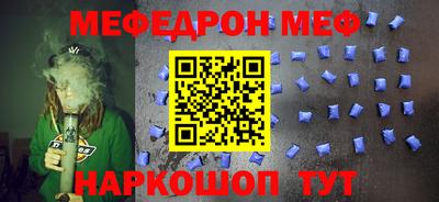 гашишное масло Жуковский