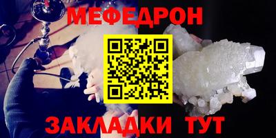 герыч Заволжье