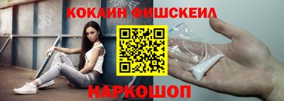 герыч Заволжье