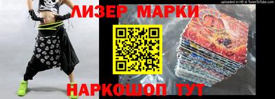 прущие крисы Заводоуковск