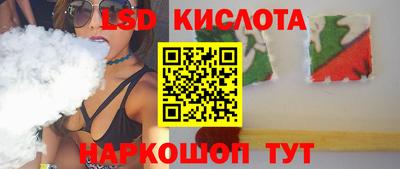 герыч Заволжье