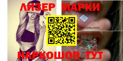 прущие крисы Заводоуковск