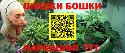 герыч Заволжье