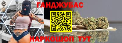 герыч Заволжье