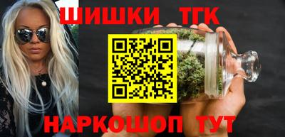 прущие крисы Заводоуковск