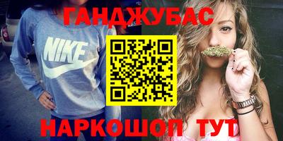 герыч Заволжье