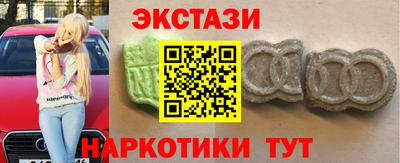 герыч Заволжье