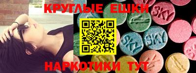 герыч Заволжье