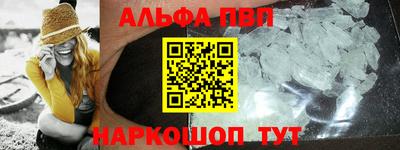 герыч Заволжье