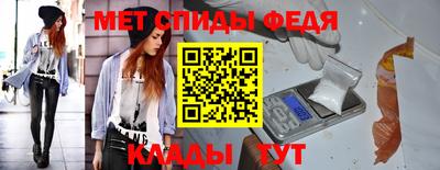герыч Заволжье