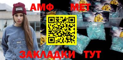 гашишное масло Жуковский
