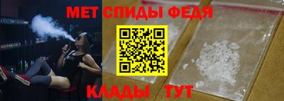 герыч Заволжье