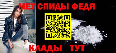 прущие крисы Заводоуковск