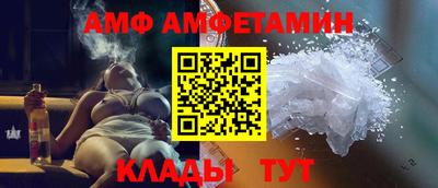 гашишное масло Жуковский