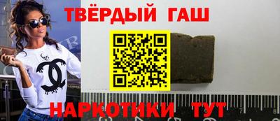 прущие крисы Заводоуковск
