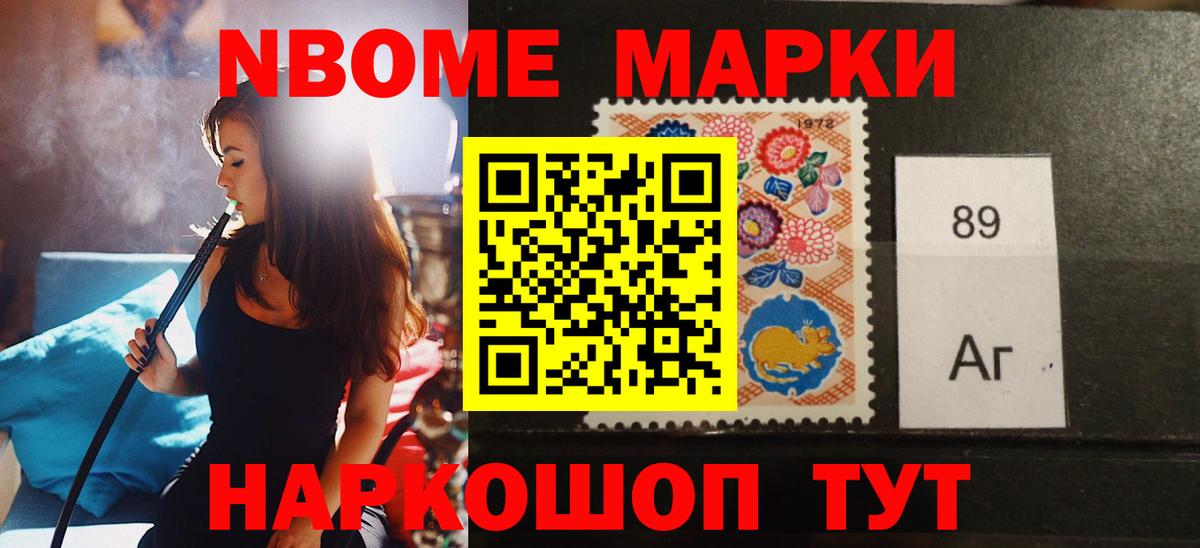 Лсд 25 экстази ecstasy Бирск